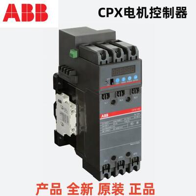 ABB控制与保护开关PCX1.2-2L202-50mA原装2TGA10005CPX1.2-27R100
