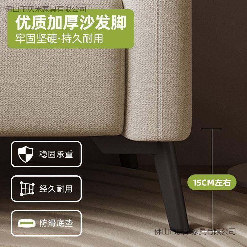 沙沙发小户型客厅待简易出B3wrSdB2租房屋公寓卧室接懒三人简约双,畜牧/养殖物资,特种养殖设备,淘宝优惠券,粉丝福利购,淘宝优惠卷