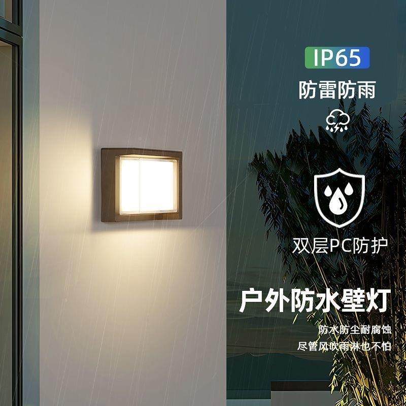 户外壁灯防阳台走外墙灯室外DY-DGHY6廊庭院双头洗水墙灯别花园围,畜牧/养殖物资,特种养殖设备,淘宝优惠券,粉丝福利购,淘宝优惠卷