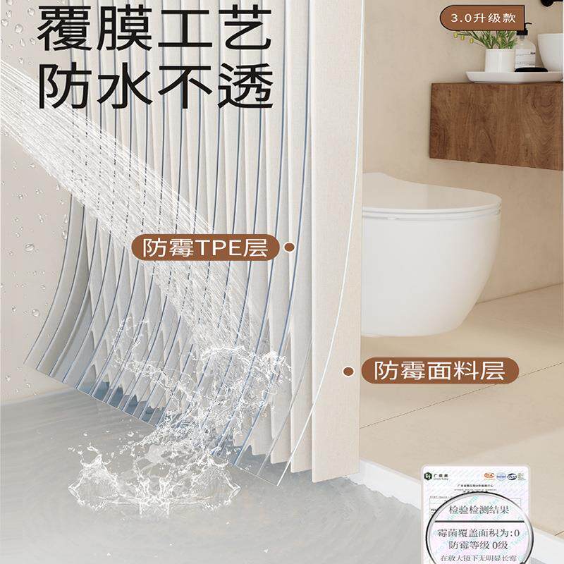吸盘弧形叠帘浴无品牌/室免浴打孔防水防折霉卫生间洗浴澡淋高档隔断帘子