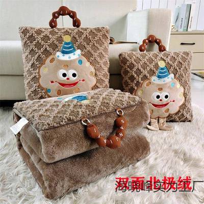 抱枕子两用爱办可公室午合睡被毯加厚枕头被二海峰晓实一汽车载靠