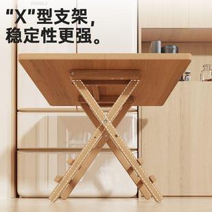 摆业摊写作RNE方桌 可折叠桌子型家用餐出桌租房宿舍小户便携式
