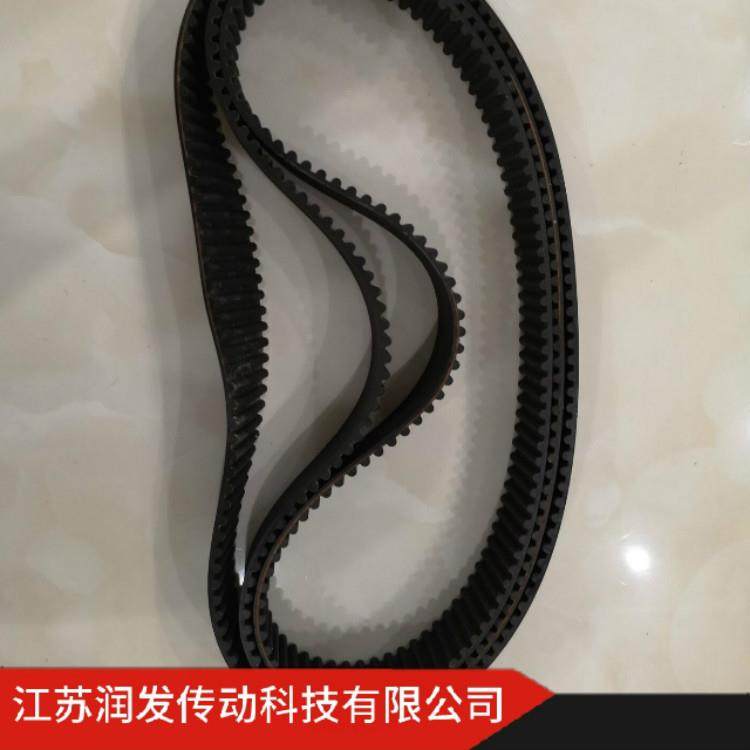 【步】本公司齐售传动销带同带HTD8COLM-5088等型号全