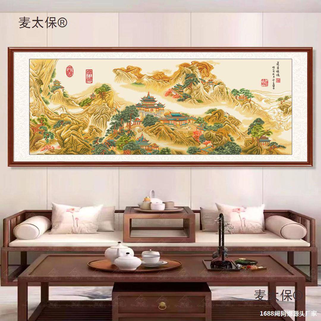 蒙娜丽2莎蓬莱仙十字绣203新线绣客厅境款高端大气名画手工sfsdg