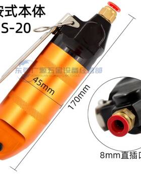 H-3SAHS-HS-10HS-20HS-305HS-0HS-25TUZPHS5-35P气动剪本体