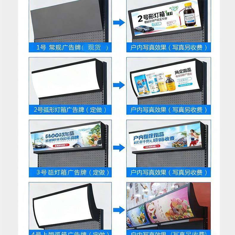 厂家直销洞洞板市超货架双面单234多层灯高箱柜五金工具挂钩陈列,商业/办公家具,超市货架,淘宝优惠券,粉丝福利购,淘宝优惠卷