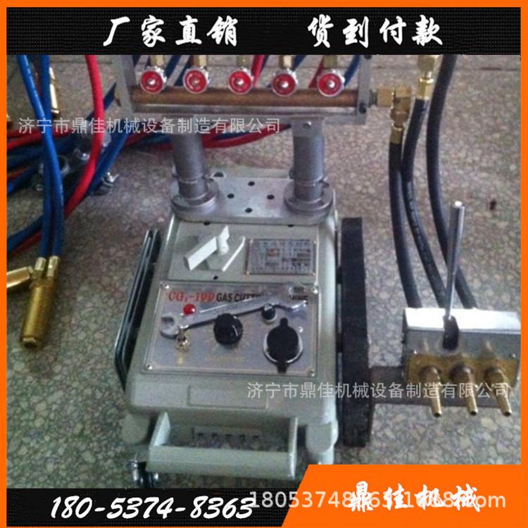 热销改进款双头火焰割切CG1自-30火机焰切割机半动气MHF割机厂家