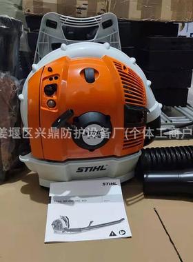 蒂尔B11080R600林绿化园多功能吹枣吹落林叶吹雪机大功率斯森灭火