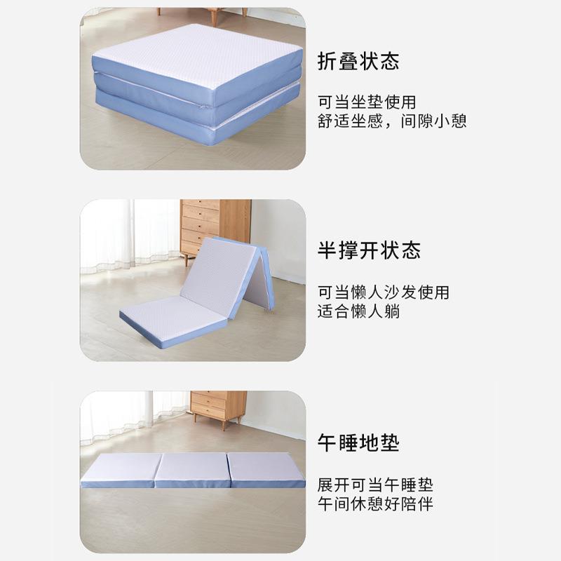 亚马逊热销三折折叠床垫高密度海绵垫办公午休学生单人榻榻米床垫