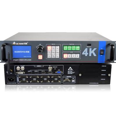 讯维l器d视频处理ld全彩屏拼接控制器e4467ek高清大屏拼接系统厂