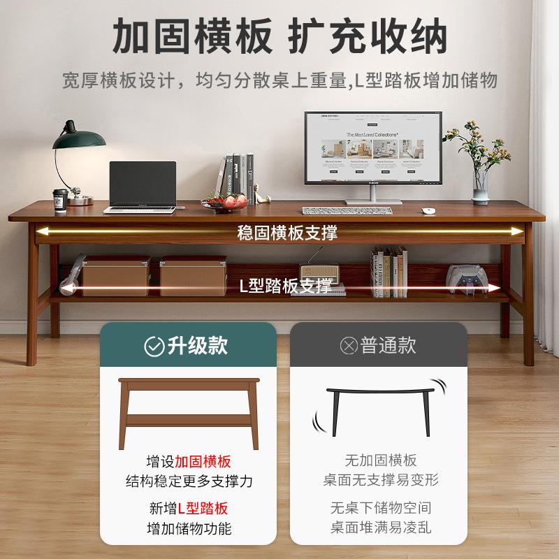 加长2米2双人桌NIK家作用实木腿桌子工台办电脑桌公窄形长条书写