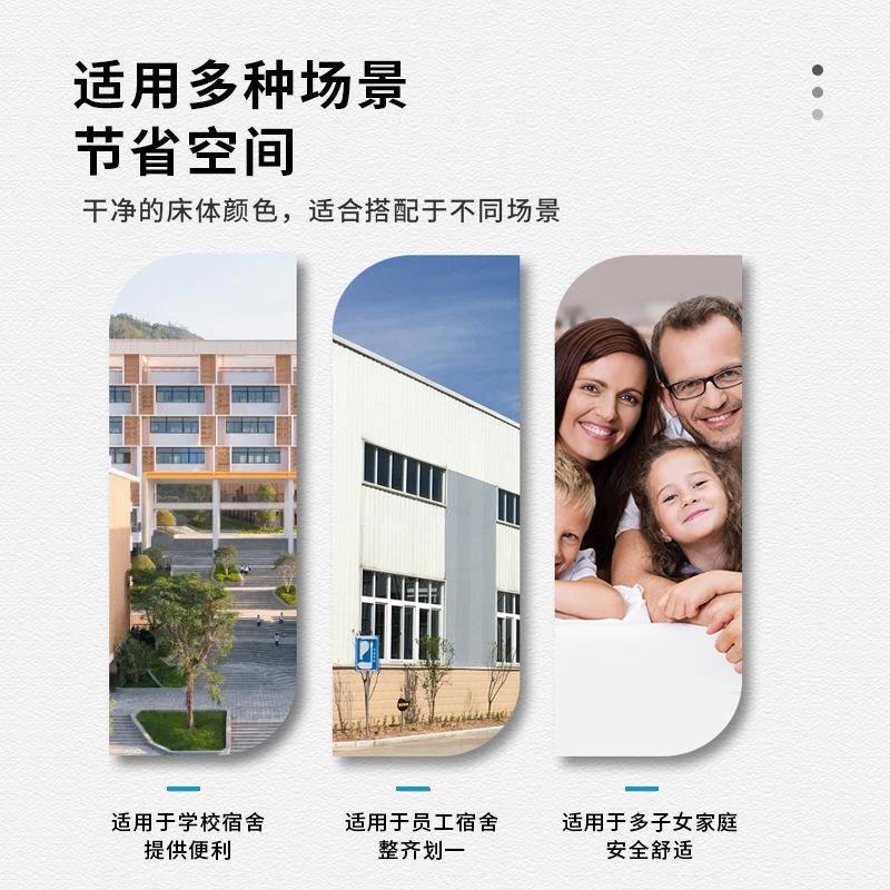 双人上下铺铁架床上下床铁床学生高低床双人床双层床工地宿舍床