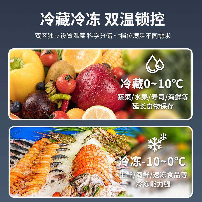 阶梯冰台展柜商用海鲜明档果捞冰水柜冷冷藏冻示串串柜烧856985烤,畜牧/养殖物资,特种养殖设备,淘宝优惠券,粉丝福利购,淘宝优惠卷