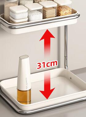 调料ELY置面物架家用厨房多功能颜高值台新款调味料盐品瓶罐收纳