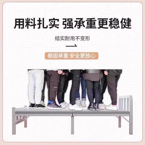 单床家折叠床出用租房小床宿舍午休床卧室人AL005简易成床人1米5