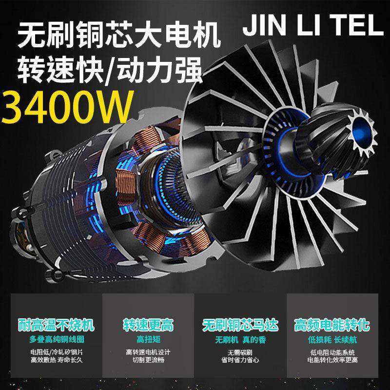 大功率手单锯55.寸电圆锯锂WTP电圆盘锯石材切割机工140多功能木,畜牧/养殖物资,特种养殖设备,淘宝优惠券,粉丝福利购,淘宝优惠卷