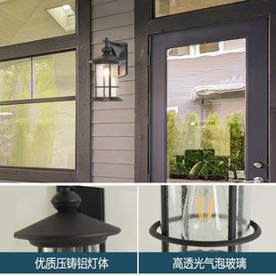 美式 户外灯壁灯水外墙庭院灯l防ed室外灯门HSN露头阳台台花园LED