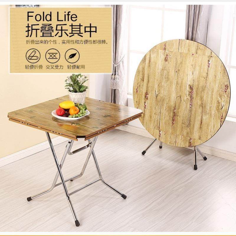 圆形简易折餐叠桌圆方圆可煦宇家具饭桌子大圆桌小户型家用折叠吃,畜牧/养殖物资,特种养殖设备,淘宝优惠券,粉丝福利购,淘宝优惠卷