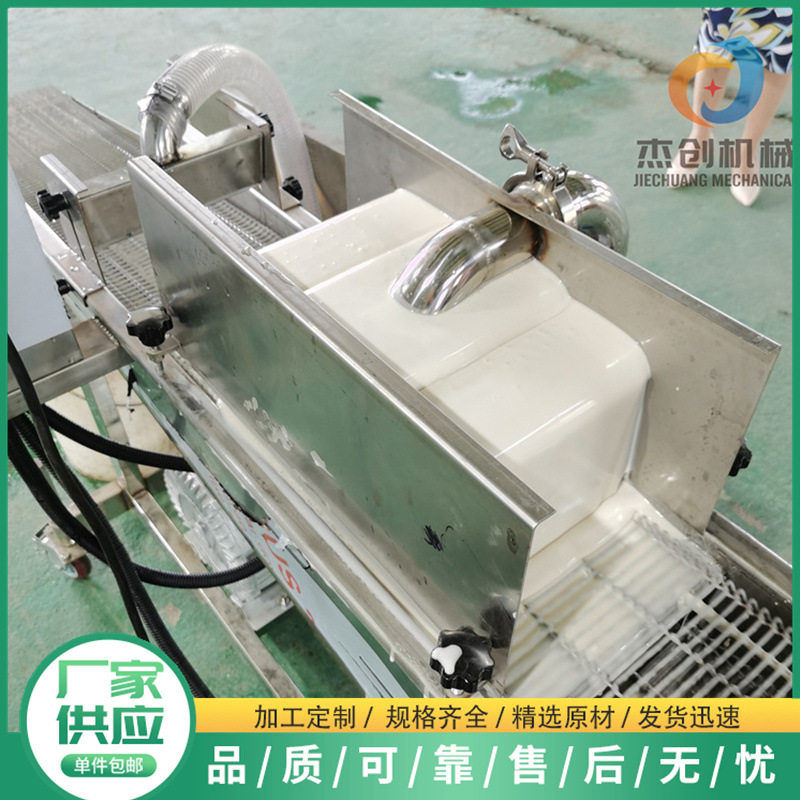 全自动熔岩棉面包裹鸡蛋液机器 提拉米苏淋奶油设备 多功能上浆机