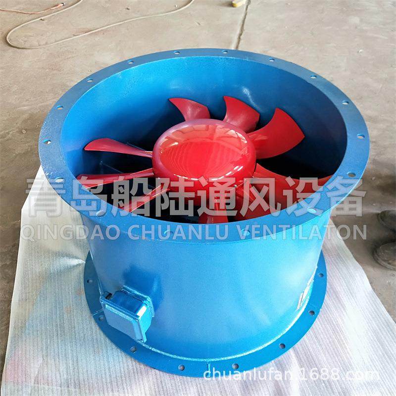 青岛供舰ZZL船可逆转风机C直3Z0A小型用轴流通风机量大包邮,畜牧/养殖物资,特种养殖设备,淘宝优惠券,粉丝福利购,淘宝优惠卷