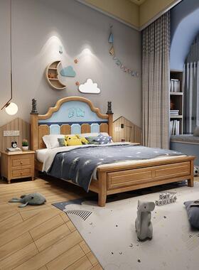全实木儿床少原木1.5米简约男孩单人1.2米年童儿童房青89722卧室