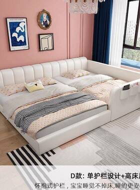 二胎亲子家庭童一家子母儿家三口拼宽接加双床75803组合榻榻米护