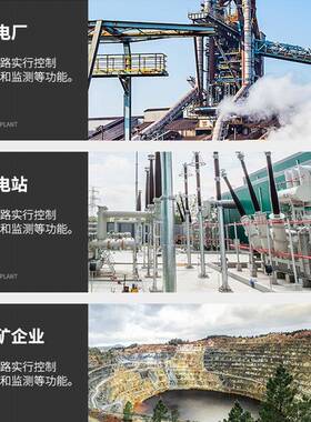 HRM16咨询客服-12充柜全开闭架所户外开关柜绝缘固体环气保柜环网