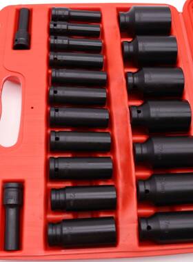 12/气加长套动AMK筒20件套小炮套筒加长套装风套筒大飞六角套筒