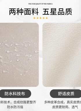 爪猫皮11796小户型沙发奢双三人现代简约客厅办公室公寓出房租轻