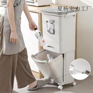 日厨分房垃圾号桶家用大带盖双层OAO一体防臭双层厨余干湿分离类