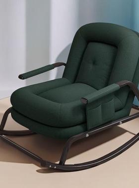 家用摇椅阳午台休闲躺椅大沙46432人客厅休豪华椅发人类狗窝懒人