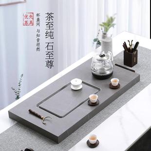 岩1全自动一体茶具轻奢现代高档板喝茶白茶家用盘茶台 20色25新款