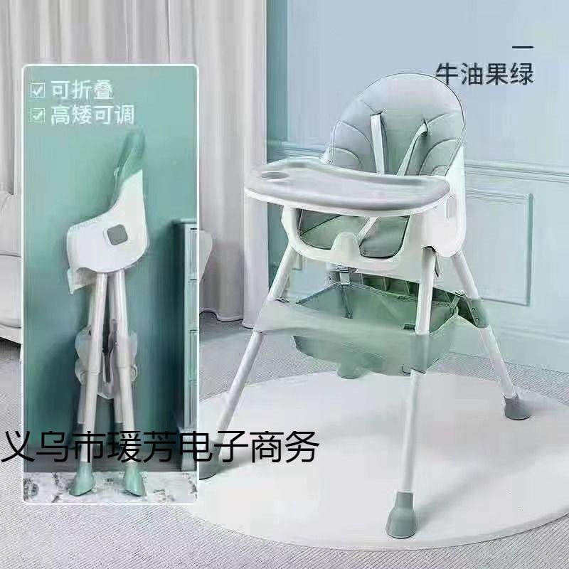 宝餐椅TBF折叠椅餐功能椅子座餐桌儿童餐椅宝贝餐桌宝椅桌婴童二,畜牧/养殖物资,特种养殖设备,淘宝优惠券,粉丝福利购,淘宝优惠卷