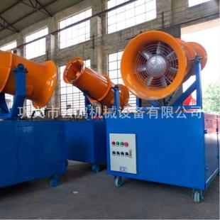 2201工地机除加尘环保雾炮减噪湿降温全自动射程移动车高载雾泡机