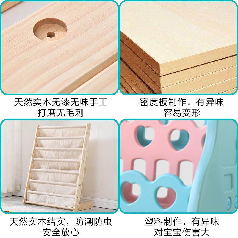 儿书架卡通绘实木落书柜PNF童简易幼儿园宝宝置物架小学生本小书,住宅家具,儿童书柜,淘宝优惠券,粉丝福利购,淘宝优惠卷