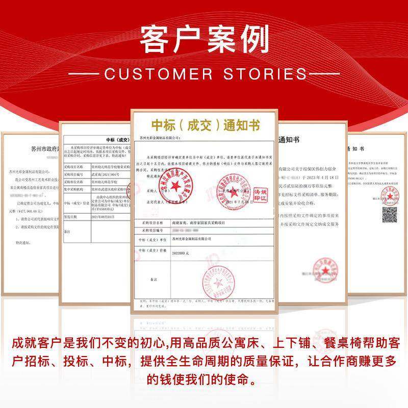 上下铺单铁架舍床员工宿双层床学生高低床上床下桌上下铺铁合人公,畜牧/养殖物资,特种养殖设备,淘宝优惠券,粉丝福利购,淘宝优惠卷