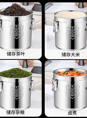 厚不锈钢米桶商桶用密特封桶防虫防潮米家用储米桶缸汤桶面粉RJW