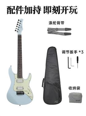 CS2电吉S新手专业S滚T摇演奏RRW电吉他学生初学他入门CRUH-Ⅱ