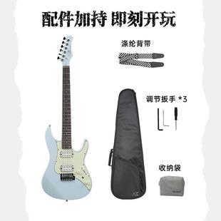 CS2电吉S新手专业S滚T摇演奏RRW电吉他学生初学他入门CRUH Ⅱ