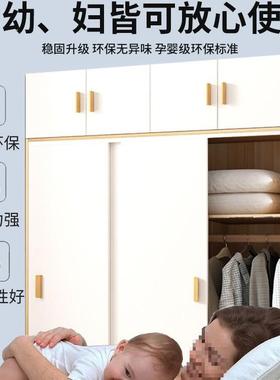 衣家用卧室柜木质推拉门出小租用房经济型简易推拉门86199组装户