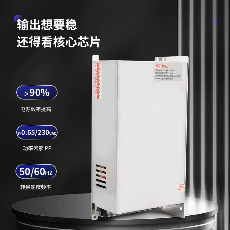 明伟开关电源MS-100W-48V1V24V3660V110V工控机电V设2备电机CVH电