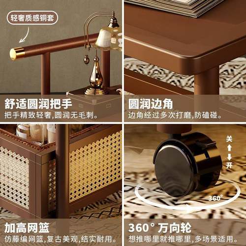 沙茶发茶边几中古风AL100203茶几移动几小设推计感边桌边几客厅实