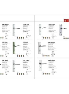 欧式别墅门执室手锁锁门房门锁双开62960实木门锁D3538内AR
