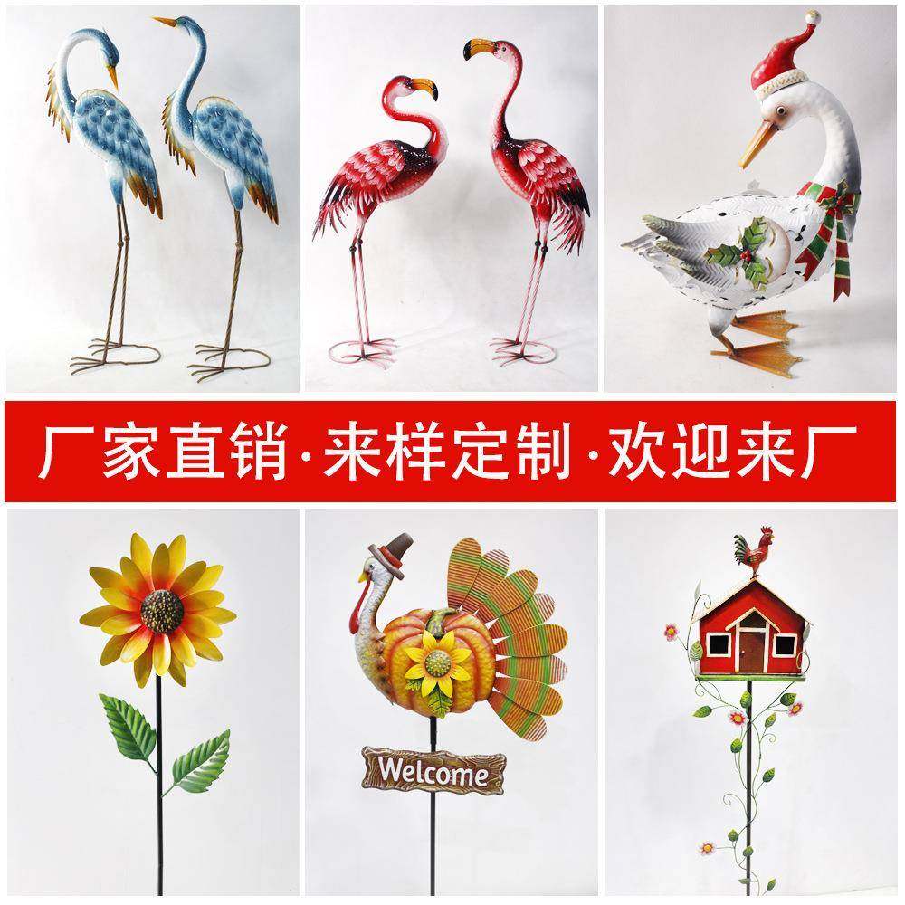 跨热卖24B0321公鸡艺骑自行铁风车动物摆件境庭院花园节日装饰车,畜牧/养殖物资,特种养殖设备,淘宝优惠券,粉丝福利购,淘宝优惠卷