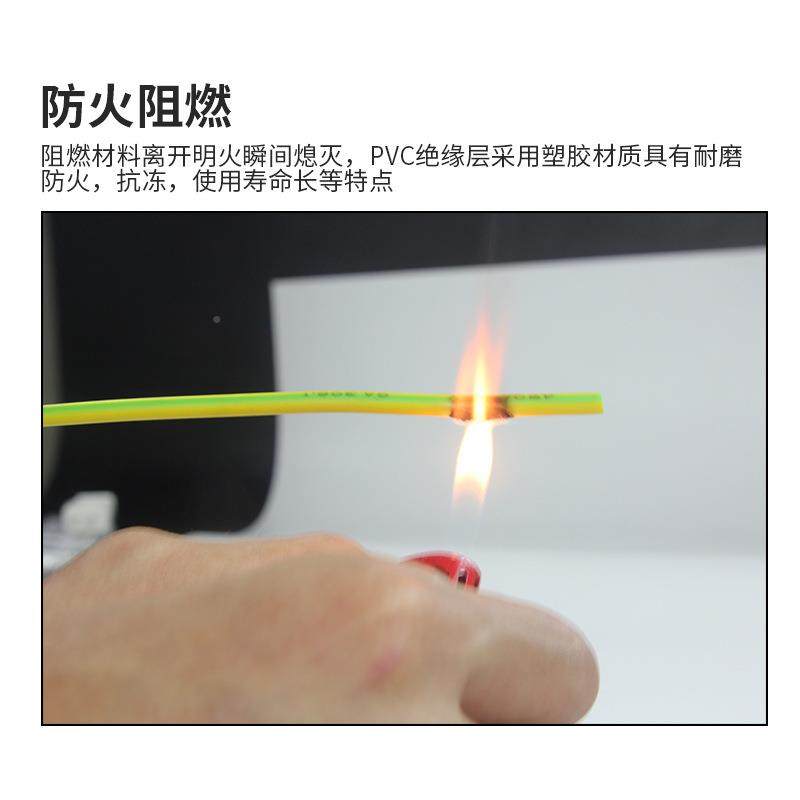 BV0.3PUZ0.50.75平方AV电股线单单芯硬线电子线线飞导铜线电路板,畜牧/养殖物资,特种养殖设备,淘宝优惠券,粉丝福利购,淘宝优惠卷