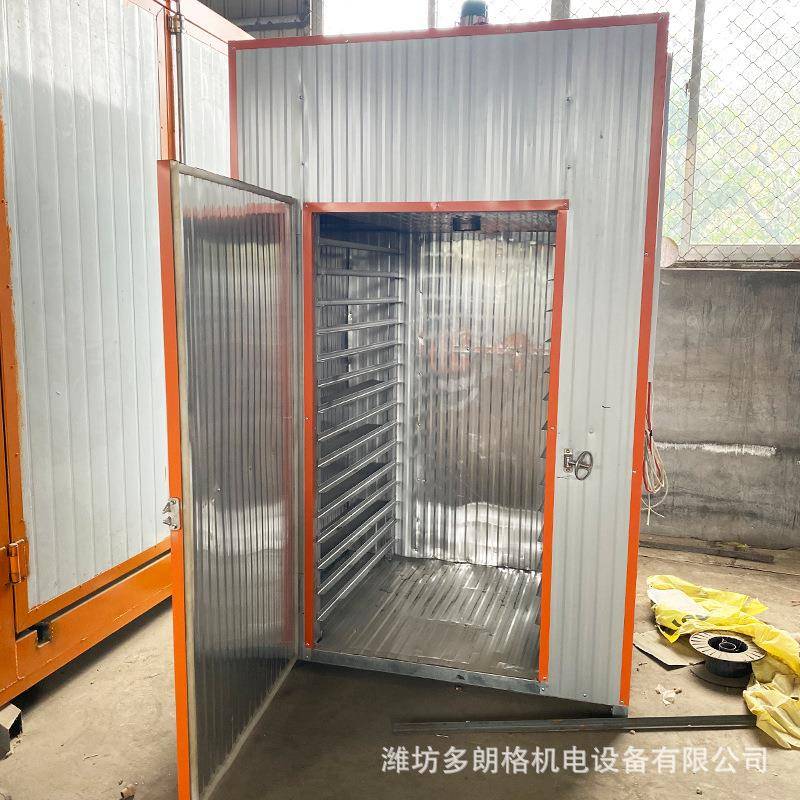 小风型可定恒温烘干INX箱电热干燥箱材木花茶海鲜热风干炉循环烘