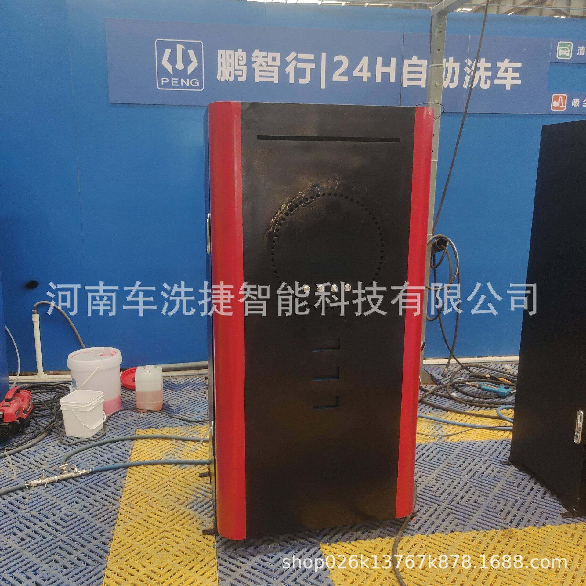 WNS车洗商用自洗车机加油捷站24小码时无人值守支持助扫刷卡双支,畜牧/养殖物资,特种养殖设备,淘宝优惠券,粉丝福利购,淘宝优惠卷