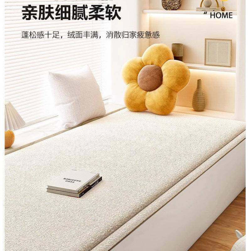 面竹飘双垫窗202席4四季新款泰迪绒窗台JCC垫主卧阳台垫子,畜牧/养殖物资,特种养殖设备,淘宝优惠券,粉丝福利购,淘宝优惠卷