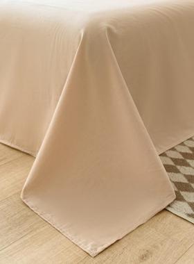 奢纯棉四件套格子条纹单学生宿舍简58247约全件棉轻三套纯色床被