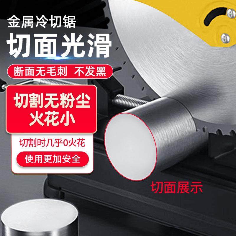 金NBU属冷割斜切锯高速精密锯功多能钢材切机切锯锯铝机,畜牧/养殖物资,特种养殖设备,淘宝优惠券,粉丝福利购,淘宝优惠卷